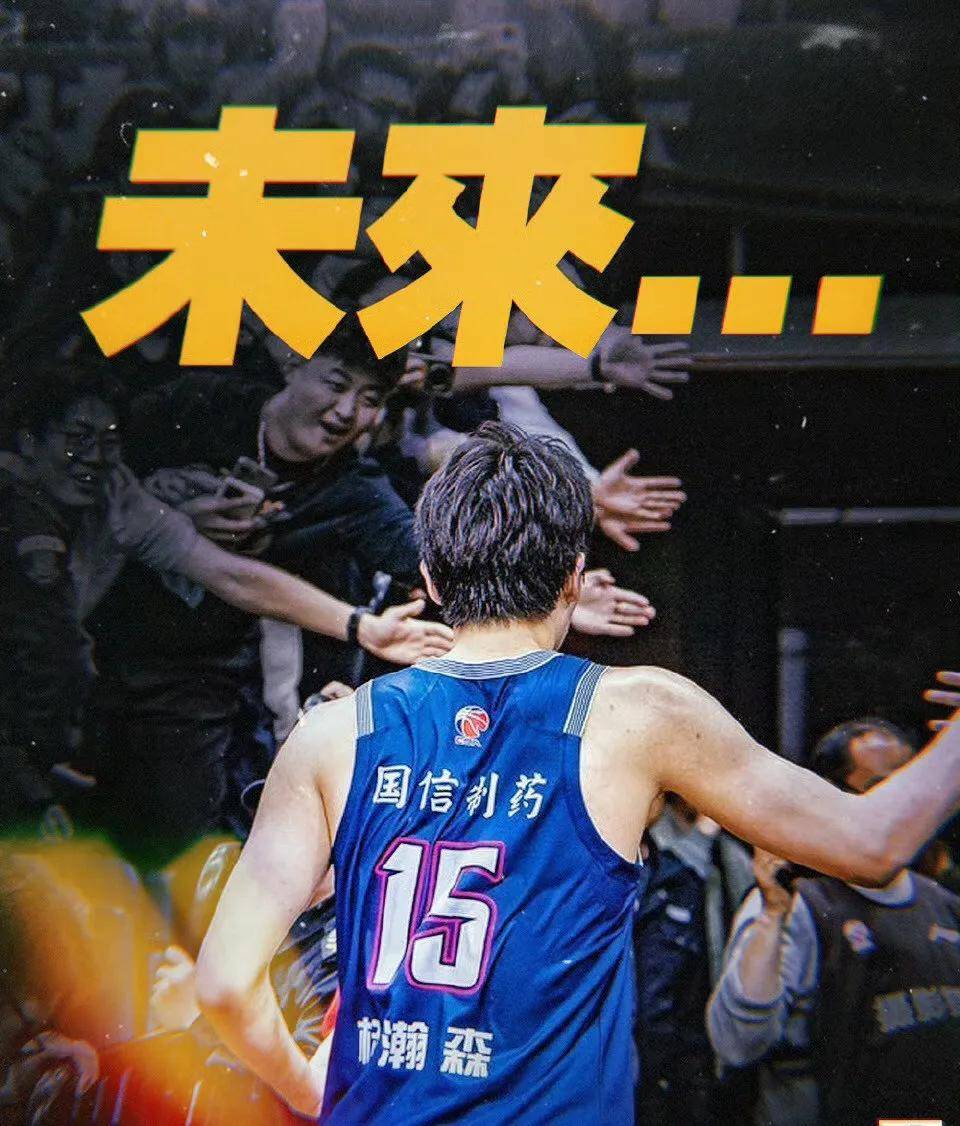 清晨突围战来临，布鲁克林篮网围绕CBA季后赛再遭质疑，目标明确，轮换策略成焦点的简单介绍-开云体育